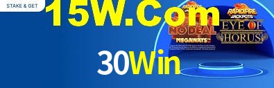 Welcome Bonus 30Win