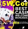 30Win Brasília - Leaderboards